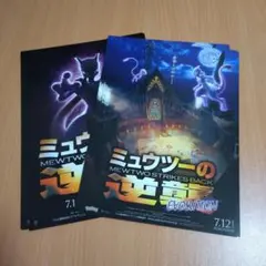 Item thumbnail for item 72b5987a-3dc2-47d6-baef-0bbd3e0bd3f7