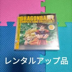 2025年最新】ドラゴンボールZ コンプリート ソングコレクション