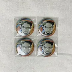 ハイキュー　ファンパーク　コレクション缶バッジ　武田4点