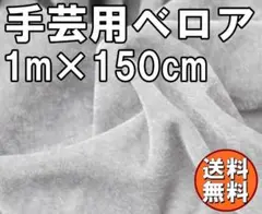 Item thumbnail for item 7fdddbb4-e795-4aac-a1f2-fc8566b9d4b2