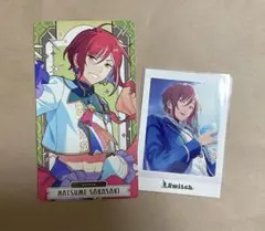 あんさんぶるスターズ！逆先夏目　2点