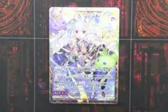 Item thumbnail for item 1d3518d1-0b10-483e-8bd5-115b8dfaf26c