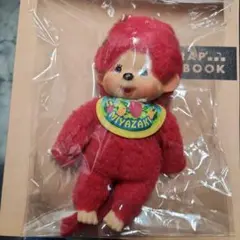 モンチッチ　宮崎限定 宮崎限定 日向夏 モンチッチ monchhichi Sサイズ - メルカリ