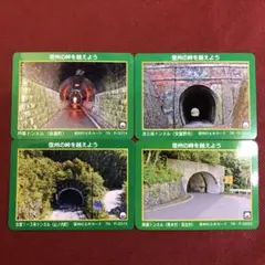 Item thumbnail for item b69861dd-890b-4f6b-b618-a666e22e0e28