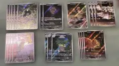 メガブレイブ　AR まとめ売り
