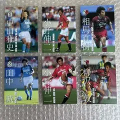 J リーグ　カード　'98-'99 J.CARDS '98-'99