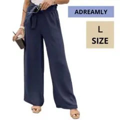 ⭐新品未使用⭐ADREAMLY ワイドパンツ ウエストリボン ネイビー L