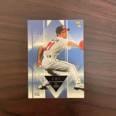 和田毅 限定カード 191/500