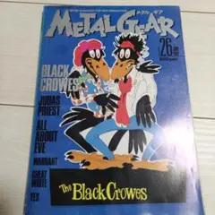 Item thumbnail for item 7d310bbd-ddb3-42fe-9fef-aba1be20e24a