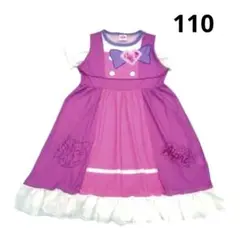❣️新品❣️ひみつのアイプリ❣️ワンピース❣️なりきり❣️ルームウェア❣️ひまり❣️110❣️