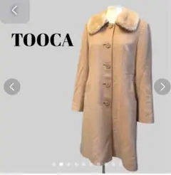 【TOOCA】カシミヤ100% リアルファー ロングコート ベージュ Lサイズ
