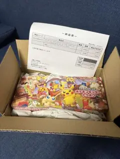 ポケモンカードゲーム スペシャルBOXポケモンセンタートウホク