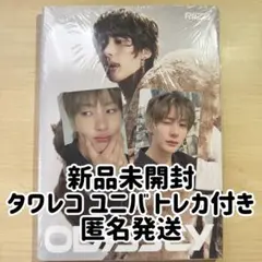 RIIZE ODYSSEY Photobook Ver. アントン 未開封