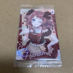 学マス ウエハース2 SR 花海咲季