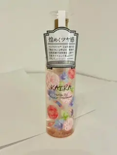 ※値下げ!KAIKA Mリペアトリートメント リッチローズ100ml