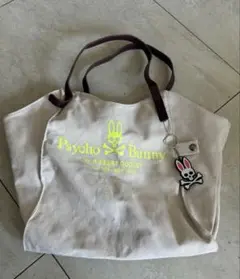 Psycho Bunny トートバッグ ベージュ キーチェーン付き