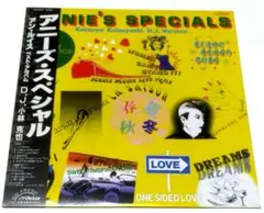 (ミント極美盤)アンルイス　アニーズスペシャル　中古年代物帯つき極上美品
