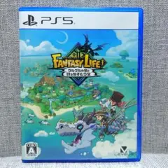 PS5 ファンタジーライフi グルグルの竜と時をぬすむ少女