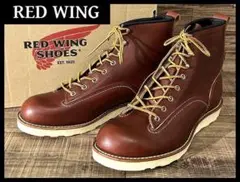 2025年最新】RED WING 2924の人気アイテム - メルカリ