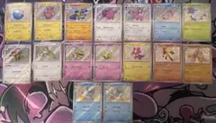 ポケモンカード　色違い　16枚　まとめ売り