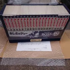 BOSS あしたのジョー 2025年最新】あしたのジョー BOSSの人気アイテム - メルカリ