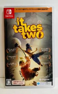 新品未開封 It Takes Two Switch版