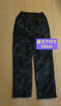 Item thumbnail for item dccd4c88-bc38-4226-8a9f-b7cce3fbcaf0