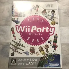 Wii party