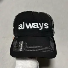や*ま様 alwaysdowhatyoushoulddo キャップ 2025年最新】ALWAYS do what you should do キャップの人気