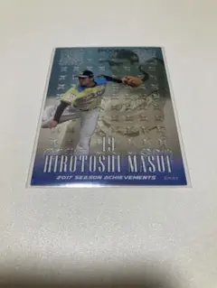 Item thumbnail for item a083649f-3809-4fca-bee9-ac77ad54ec59