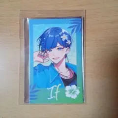 すぷび if