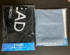 Item thumbnail for item adf2b61f-7d1b-42c0-99db-c53d24ca89f3