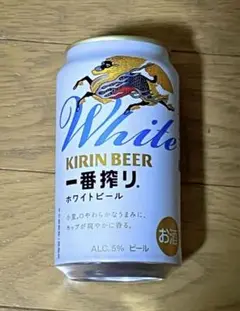 【値下げ不可】キリン 一番搾り 500ml x2ケース （48缶） 値下げ不可】キリン 一番搾り 500ml x2ケース （48缶）