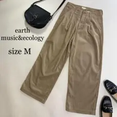 アースミュージックアンドエコロジー タック コーデュロイ ワイドパンツ M