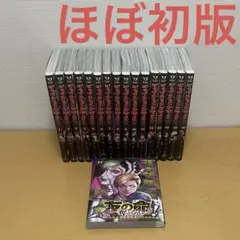 2025年最新】ジャンケットバンク 全巻の人気アイテム - メルカリ