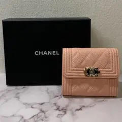 【未使用】シャネル 3つ折り 財布 ピンク系