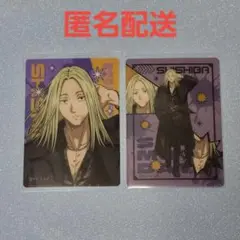SAKAMOTO DAYS サカモトデイズ JF25 クリアカード 神々廻