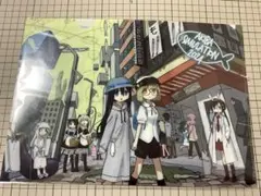 シメジシミュレーション A4クリアファイル