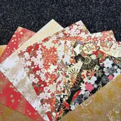 Item thumbnail for item 4cd59f81-a3df-456c-8f78-275ecca28364