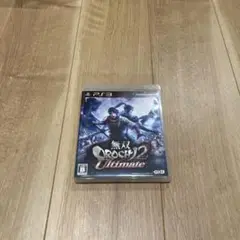無双OROCHI2 ULTIMATE