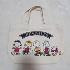 PEANUTS　スヌーピー　チャーリー　キャンバストートバッグ　ホワイト