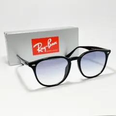 正規品【RB4259F-601/19】 山崎秀晃さん着 レイバン サングラス
