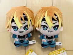 18trip エイトリ 五十竹あく太 昼班 ちびぐるみ ぬいぐるみ 2体