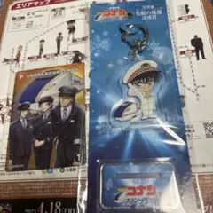 名探偵コナン JR東日本 スタンプラリー 特別編 達成賞 アクキー カード