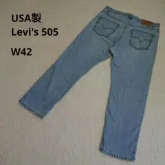 Item thumbnail for item edb48ddd-d61b-4834-bf9a-bd02a5dd7eb5