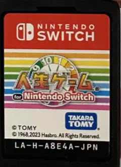 人生ゲーム for Nintendo Switch