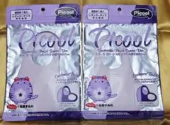 Item thumbnail for item 5ce5d658-8039-4ffb-891a-4153e527913a