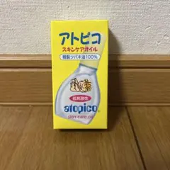 【新品未使用】大島椿 アトピコ スキンケアオイル ベビー ベビーオイル