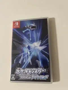 ポケットモンスター ブリリアントダイヤモンド