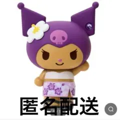 サンリオ シークレットマスコット トコナツバケーション　クロミ